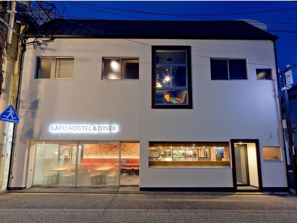 Gafu Hostel Mukó Kültér fotó