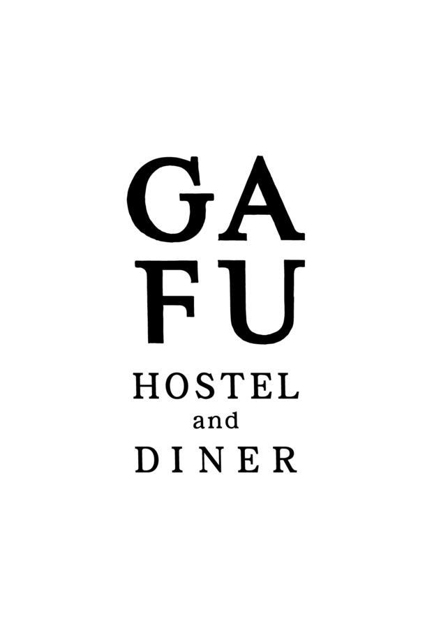 Gafu Hostel Mukó Kültér fotó